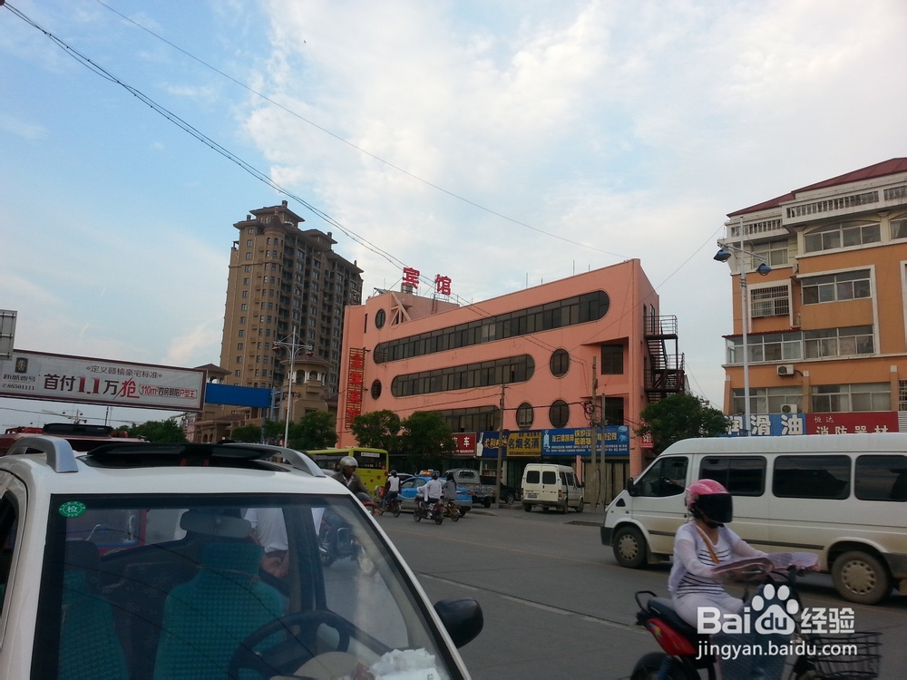 怎么从赣榆区的时代广场到启锚