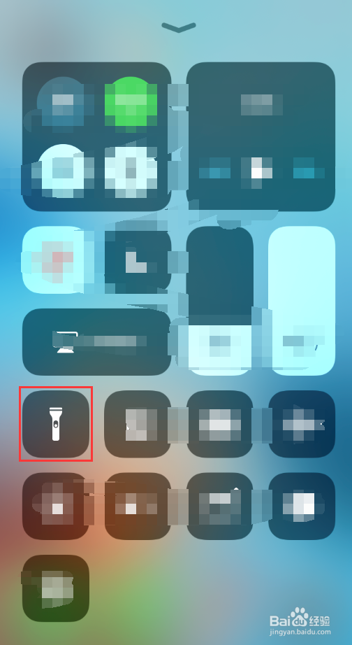 iphone苹果手机怎么调节手电筒亮度