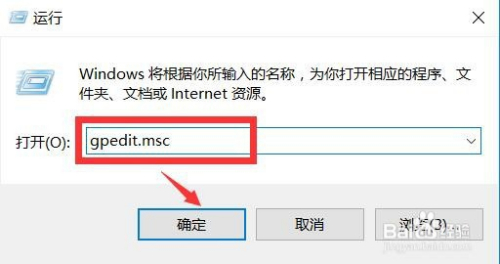 保护局域网安全禁止修改电脑IP地址方法