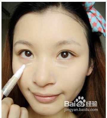 九步妆成气质淑女