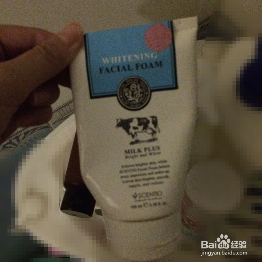 日本转运：无印良品+酵素洗颜粉等祛黑头大全