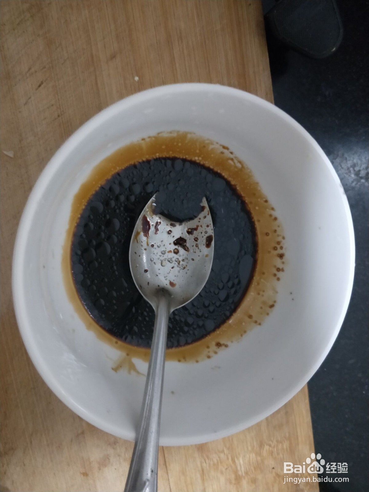 油泼面这样做超级好吃