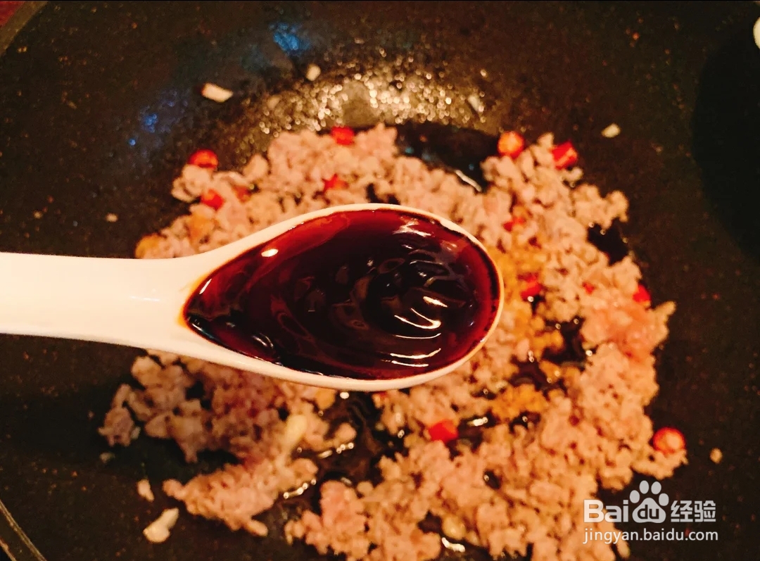 肉末炒豆角怎么做