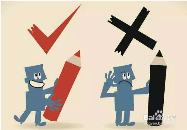 如何与上级相处?