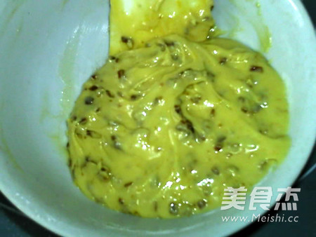 橙香酥饼的做法