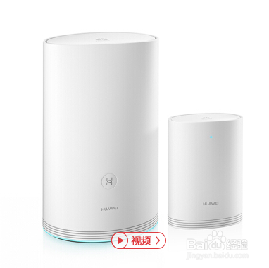 房子换大了,路由器也得更新换代