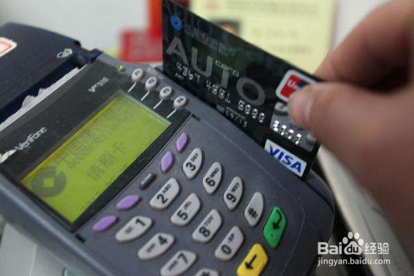 怎样才能通过银行账号来找到卡主？