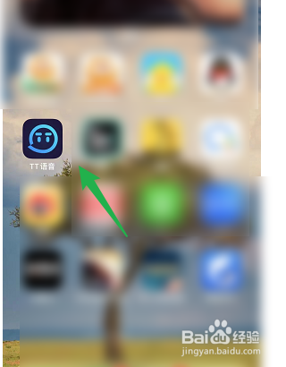 TT语音如何创建猫和老鼠房间