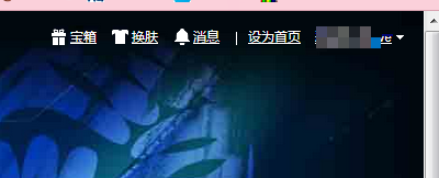 百度指数如何创建新词