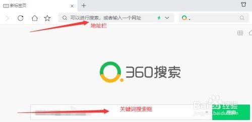 下载分享百度云文件加载失败空白怎么办？
