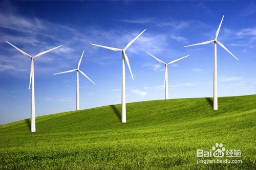 自制小型风力发电装置 百度经验