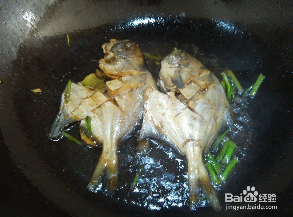 葱油糖醋鲳鱼怎么做法