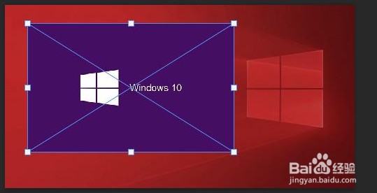 ps怎么合并图片