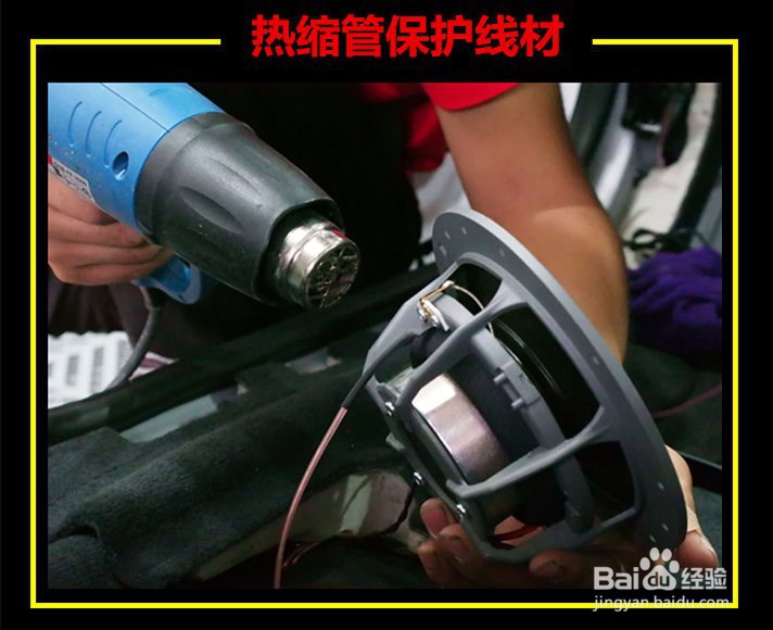 珠海宝马X3汽车音响改装丹拿372-德宝汽车服务