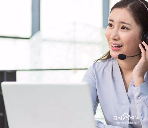 客服聊天有什么技巧