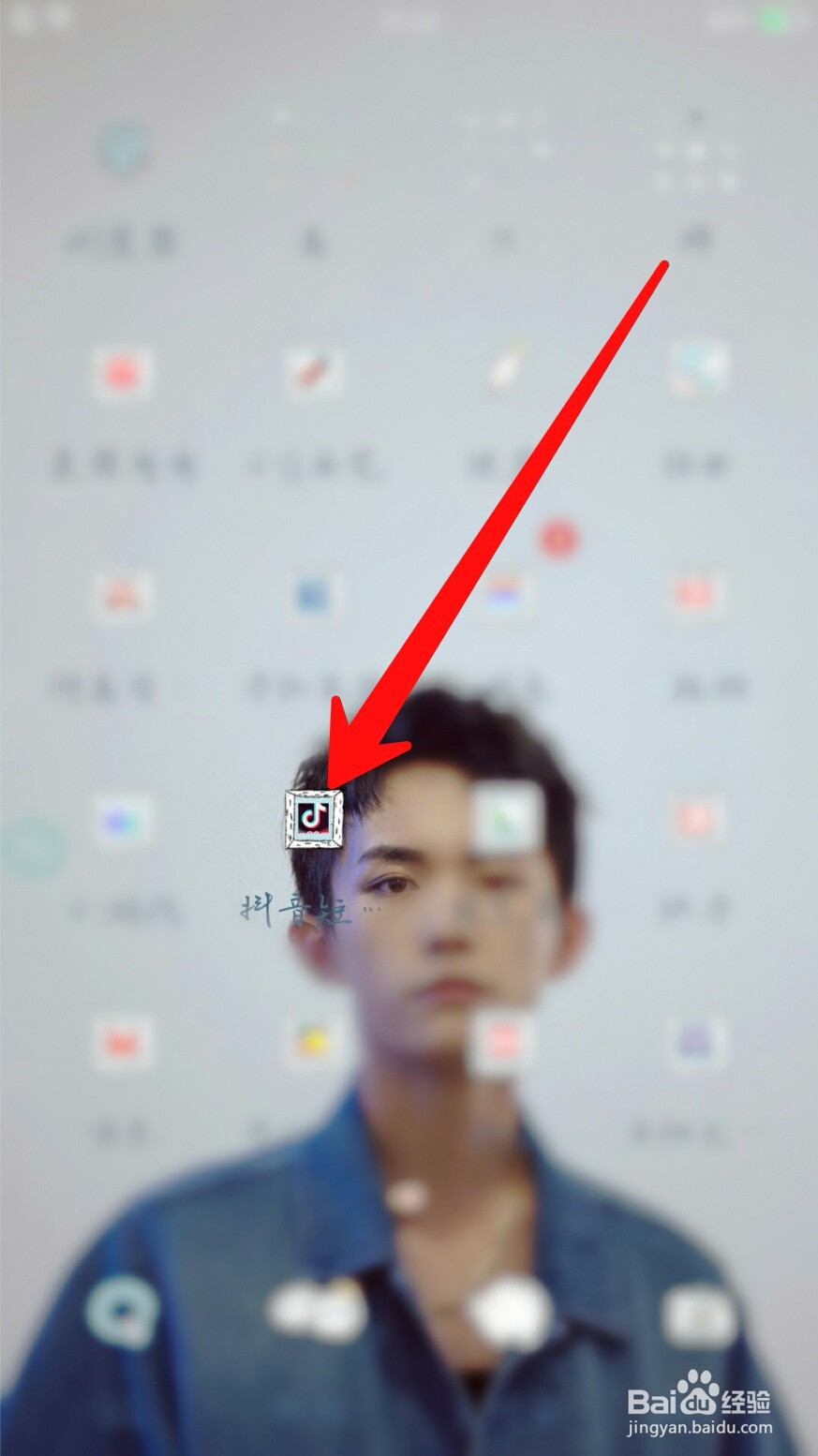 抖音看别人直播怎么横屏