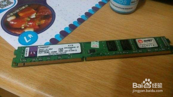 电脑为什么打不开或者不启动