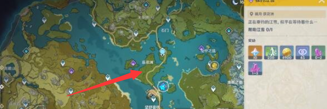 原神独钓江雪任务在哪里触发