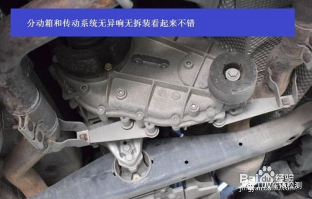 如何检测二手车（二手车保时捷卡宴检测）