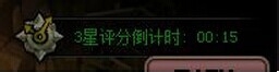 星神幻想每日必玩的试练塔攻略