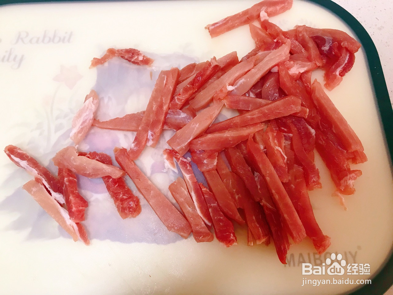 糖醋里脊的做法