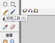 Flash绘制卡通防疫人员