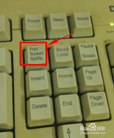 电脑上如何快速截屏