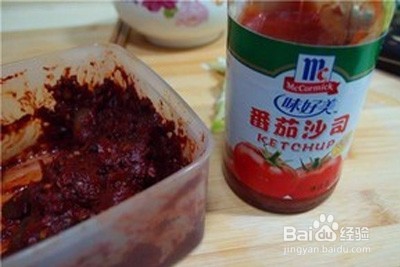 下饭菜鱼香味煎鸡蛋