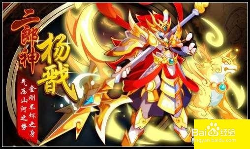 传奇塔王怎么打