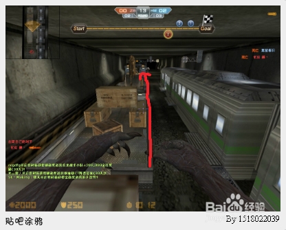 CSOL生化大逃杀新图生死时速个人技巧