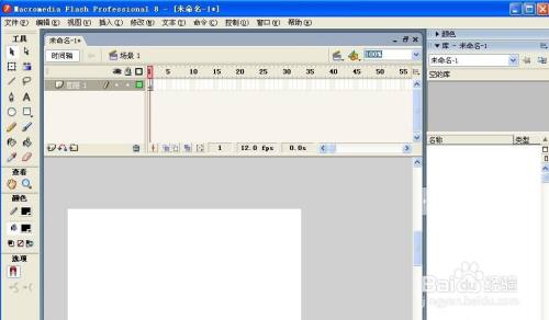flash8怎么制作小星星元件
