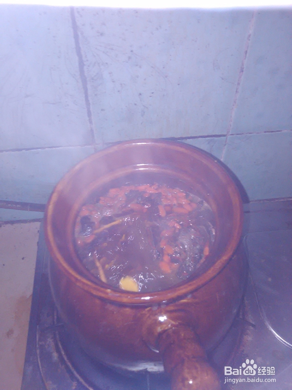 煲中药如何不溢出