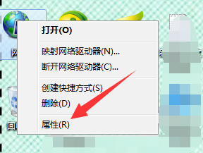 DNF上游戏一直网络中断链接该怎么解决？