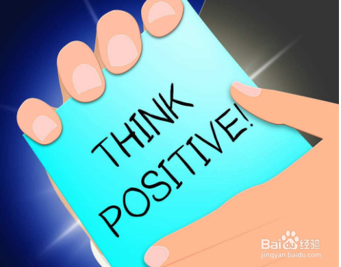 如何让别人更愿意帮你？