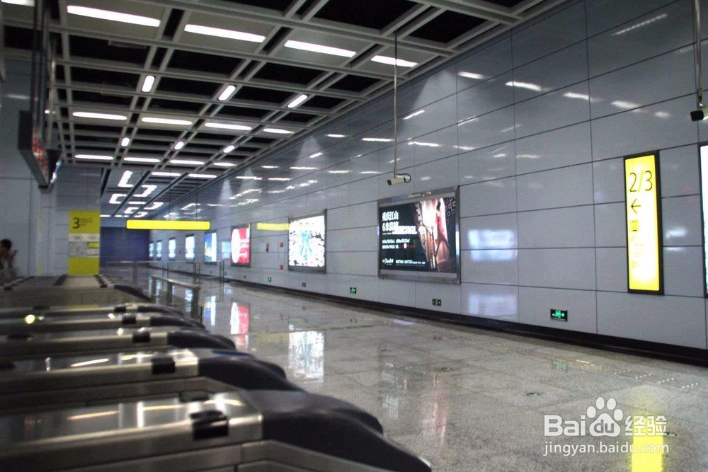 怎么去重庆大学城