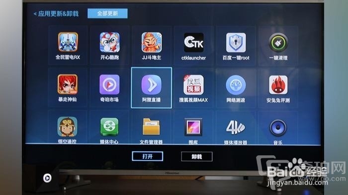 优酷魔方评测与使用攻略