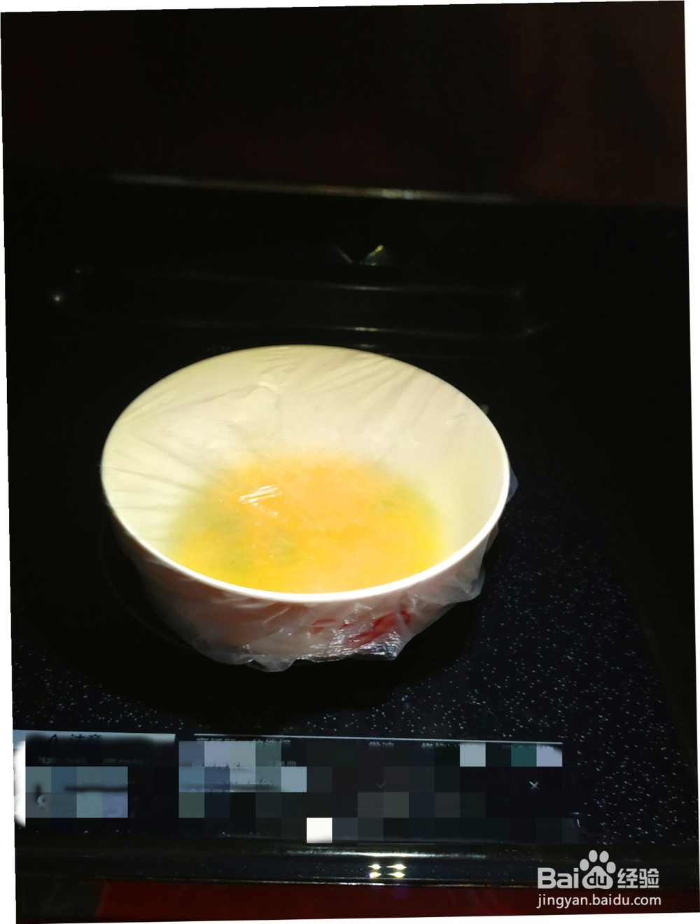 快手宝宝辅食之微波炉版鸡蛋羹
