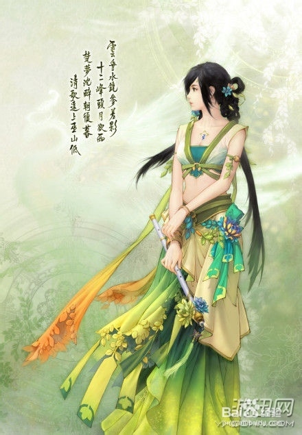 《古剑奇谭2》阿阮武器—巴乌介绍