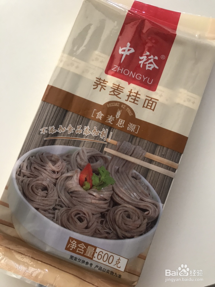 在家也能做的炒荞麦面