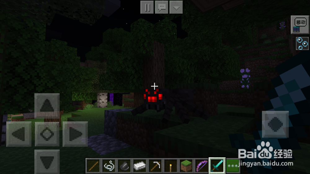 我的世界弓箭怎么做