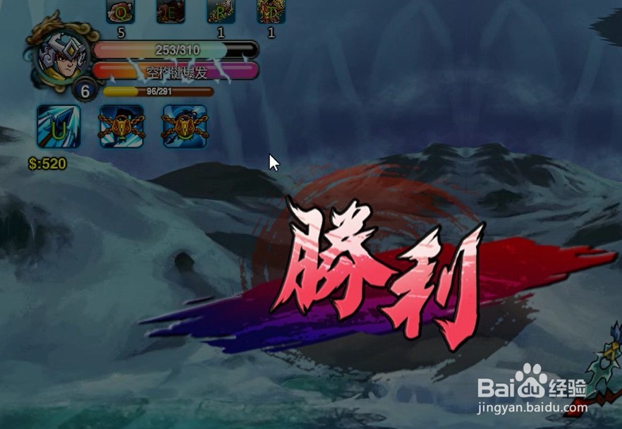 超三国无双单人游戏赵云冰天雪地攻略