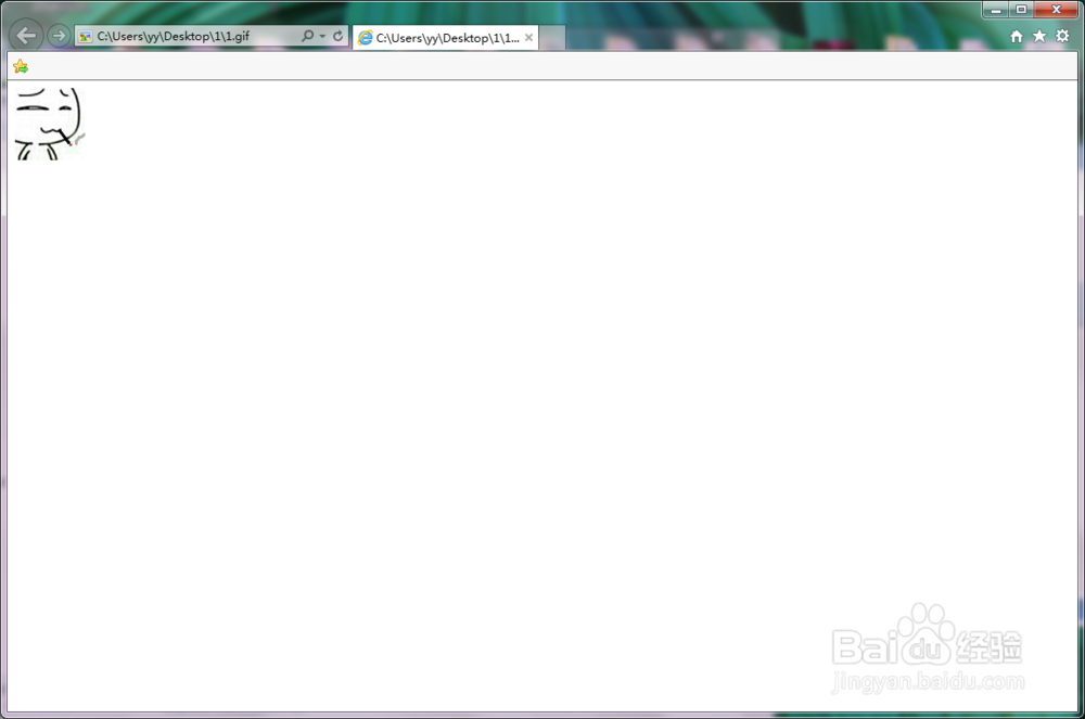 怎么把gif发送到qq, qq怎么发送gif