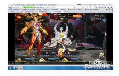 fgo魔神王攻略