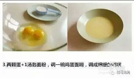 无法抵挡的鲜虾三明治