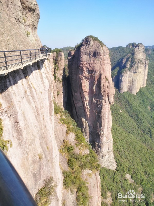 神仙居旅游攻略
