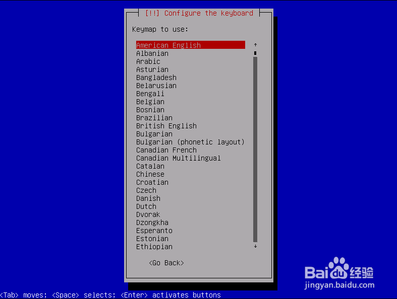 如何使用VMware虚拟机安装linux操作系统