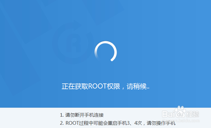手机的相片删除了还能恢复吗