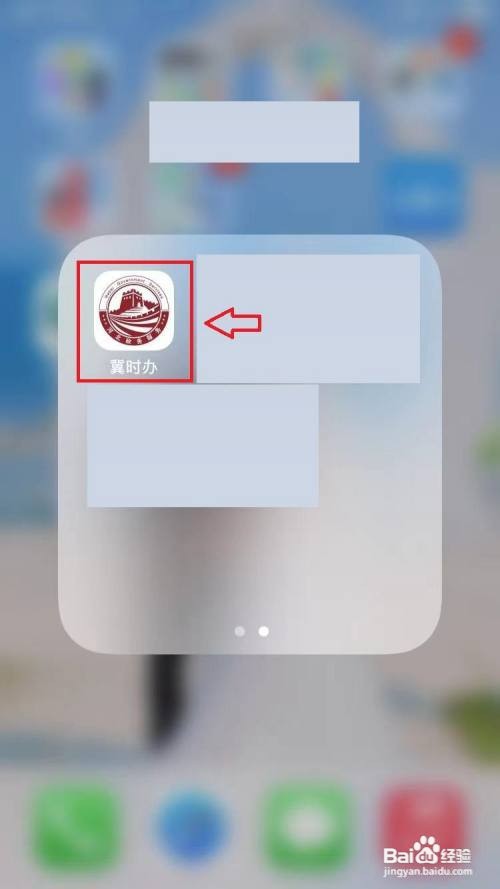 四级考试口试怎么考考什么