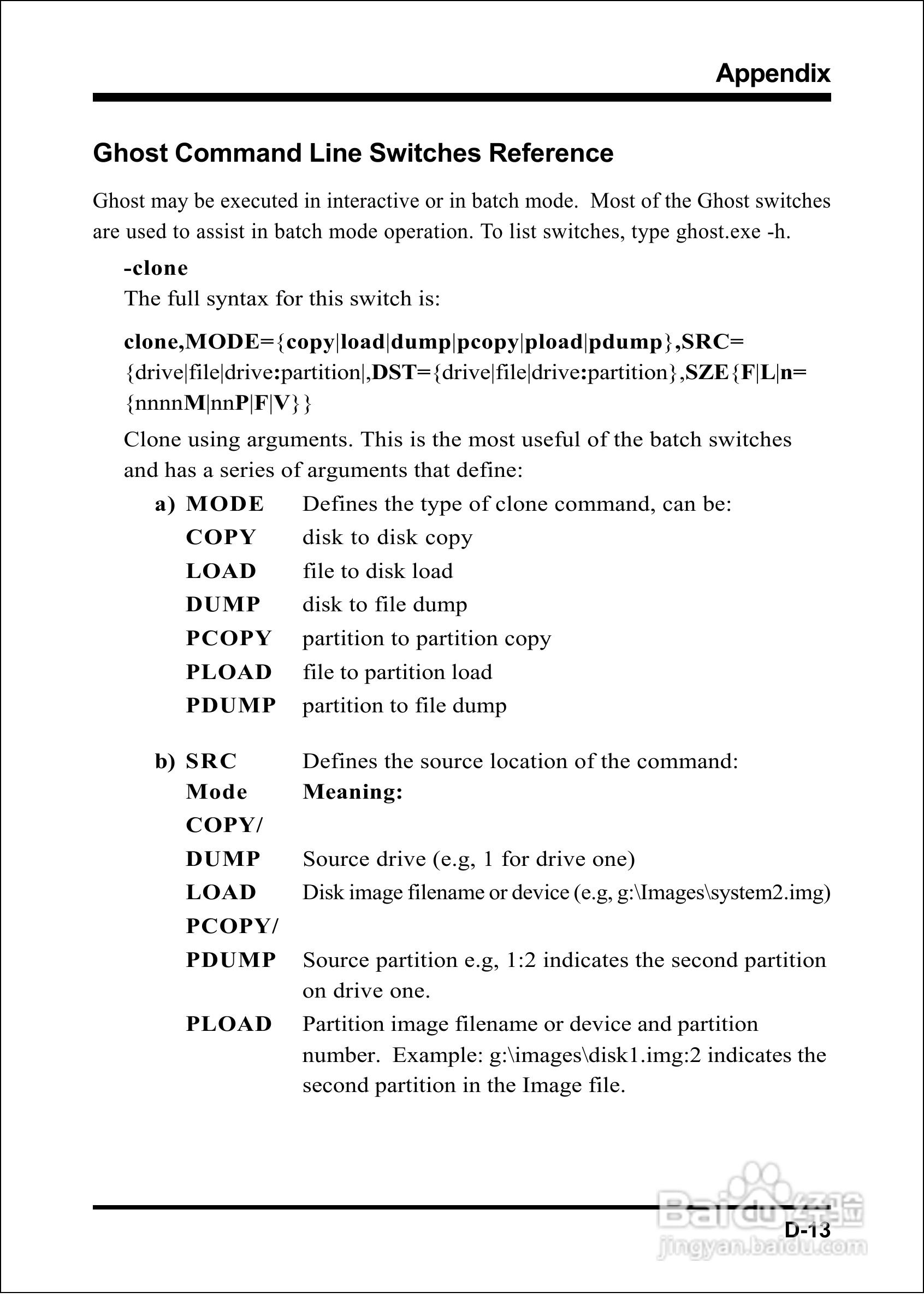 磐英EP-8K5A型主板说明书:[8]
