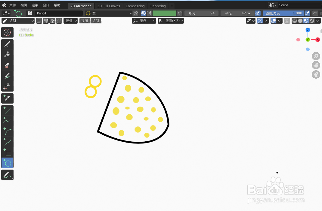 如何使用blender快速设计甲壳虫的2D简图模型